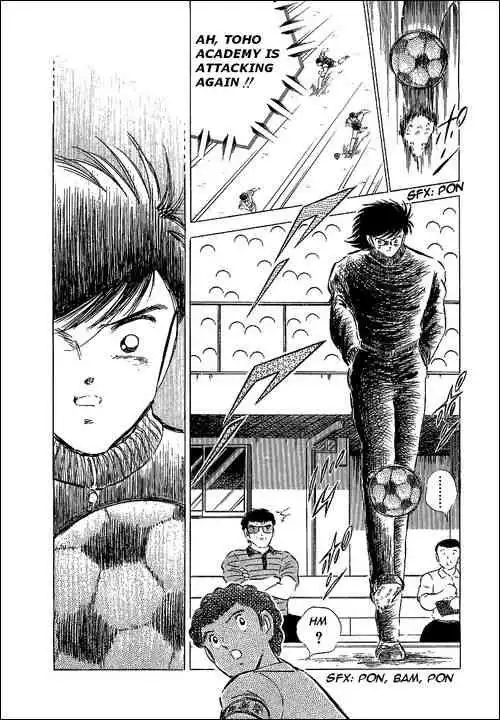 Captain Tsubasa Chapter 61 25